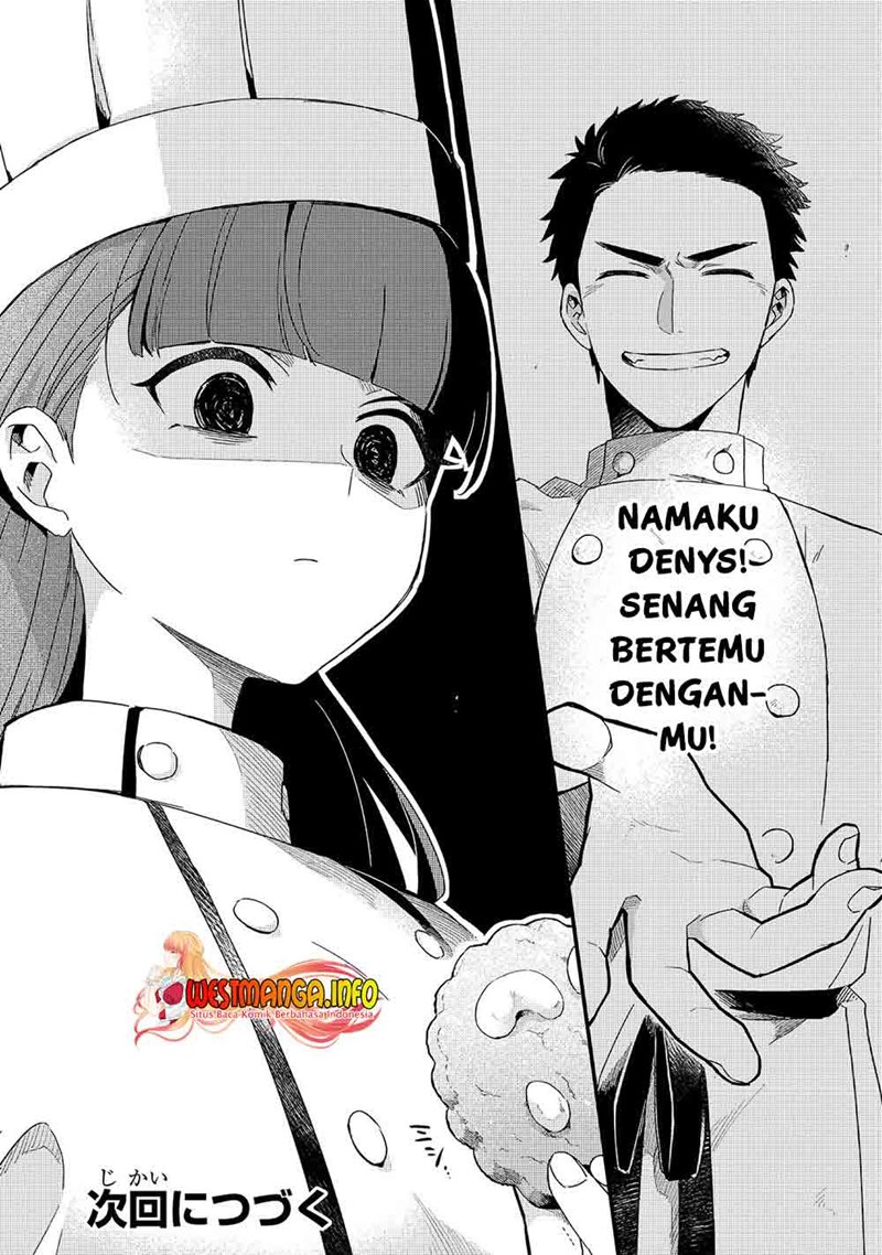 Welcome to Cheap Restaurant of Outcasts! (Tsuihousha Shokudou e Youkoso!)